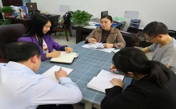 学习两学一做的心得体会7篇
