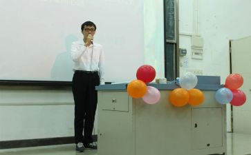 联合工作计划7篇