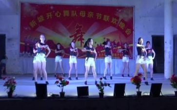 联欢活动方案8篇