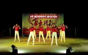 联欢活动方案策划8篇