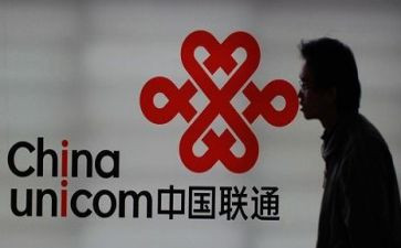 联通员工年终总结8篇