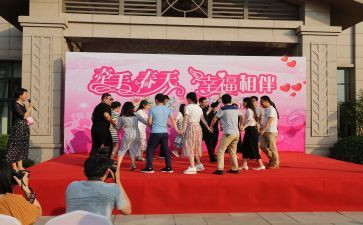 联谊月活动方案模板8篇