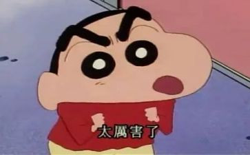 了不起的爸爸的读后感精选6篇