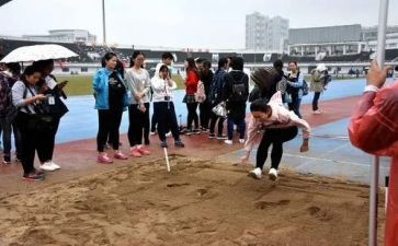 水平五立定跳远教案6篇