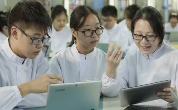 2023理化组工作计划参考5篇