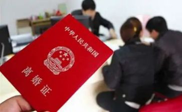 离婚合同模板6篇