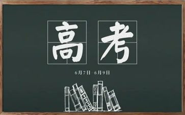 护理科研工作总结5篇