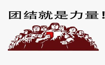梦想的力量读后感100通用6篇