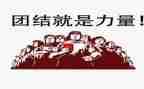 党榜样的力量心得体会5篇