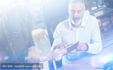 演讲比赛领导讲话稿范文5篇