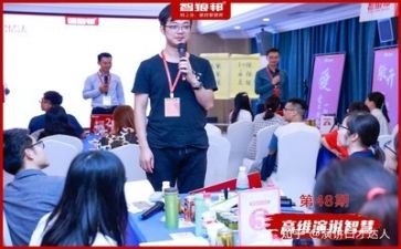 市领导表态发言稿范文5篇