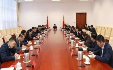 领导培训心得体会范文6篇