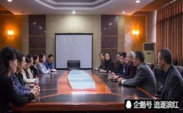 上领导会讲话稿范文精选5篇