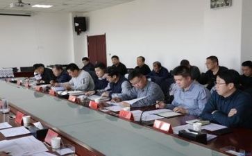 公益活动的领导讲话稿7篇
