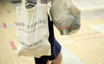幼儿捡垃圾活动教案7篇