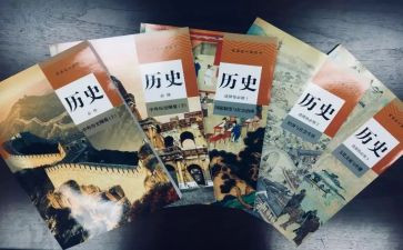 写历史老师的作文8篇