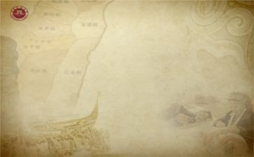 百年党历史心得体会8篇