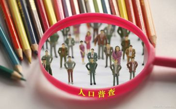 参观流动科技馆观后感8篇