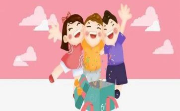 幼儿大班六一活动策划8篇