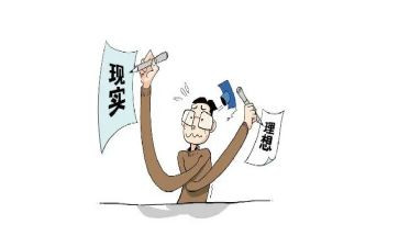 我的理想演讲稿范文模板5篇