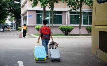 离校申请卡申请书推荐5篇