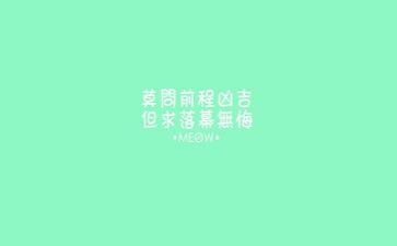 作文励志800字5篇
