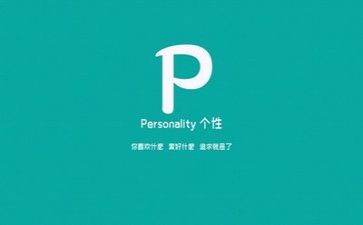 作文励志800字推荐8篇