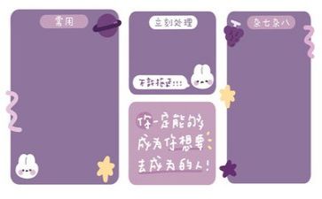 励志作文700字7篇