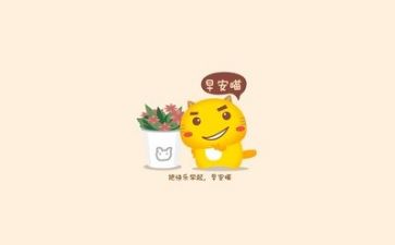 励志的讲话稿精选6篇
