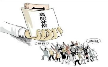 员工离职没离职申请书6篇