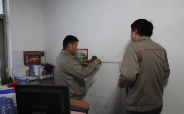 楼管日常工作总结优质5篇