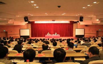 政治轮训心得6篇