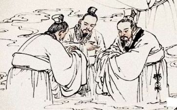 关于论语的读后感5篇