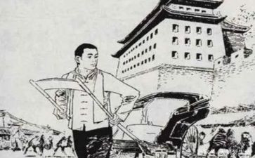 读后感《骆驼祥子》参考7篇