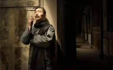 《死》---鲁迅读后感通用5篇
