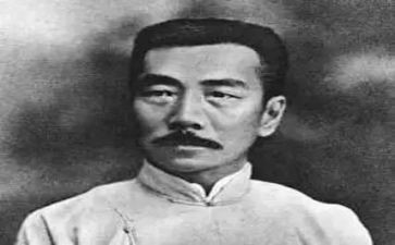 我的伯父鲁迅先生作文读后感7篇