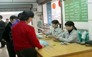 新录用公务员初任培训总结8篇