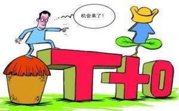 简单版买卖合同参考5篇