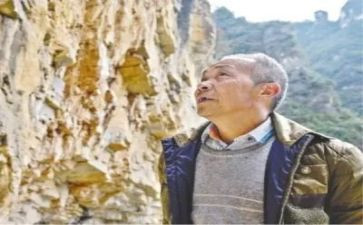 毛相林先进个人事迹6篇