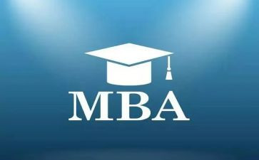 mba社会实践报告8篇