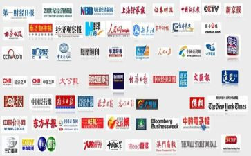 融媒体工作总结通用8篇