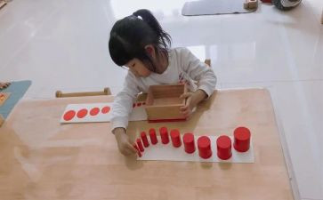 大班蒙氏数学教案推荐6篇