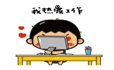 蒙氏幼儿园个人工作计划参考7篇