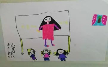 做我的奇思妙想作文7篇