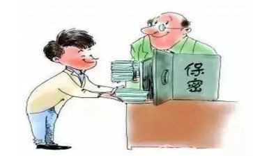 塔的秘密读后感7篇