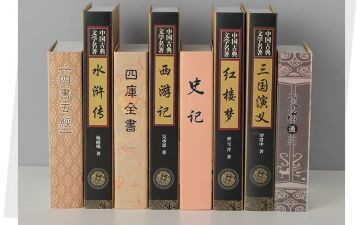 读4大名著心得体会优秀5篇