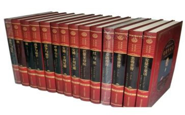 读名著的读后感600字优质5篇