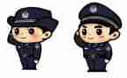 公安机关人民警察誓词2023心得体会6篇