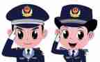 民警心得体会推荐5篇