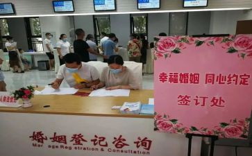 民政站工作总结推荐5篇